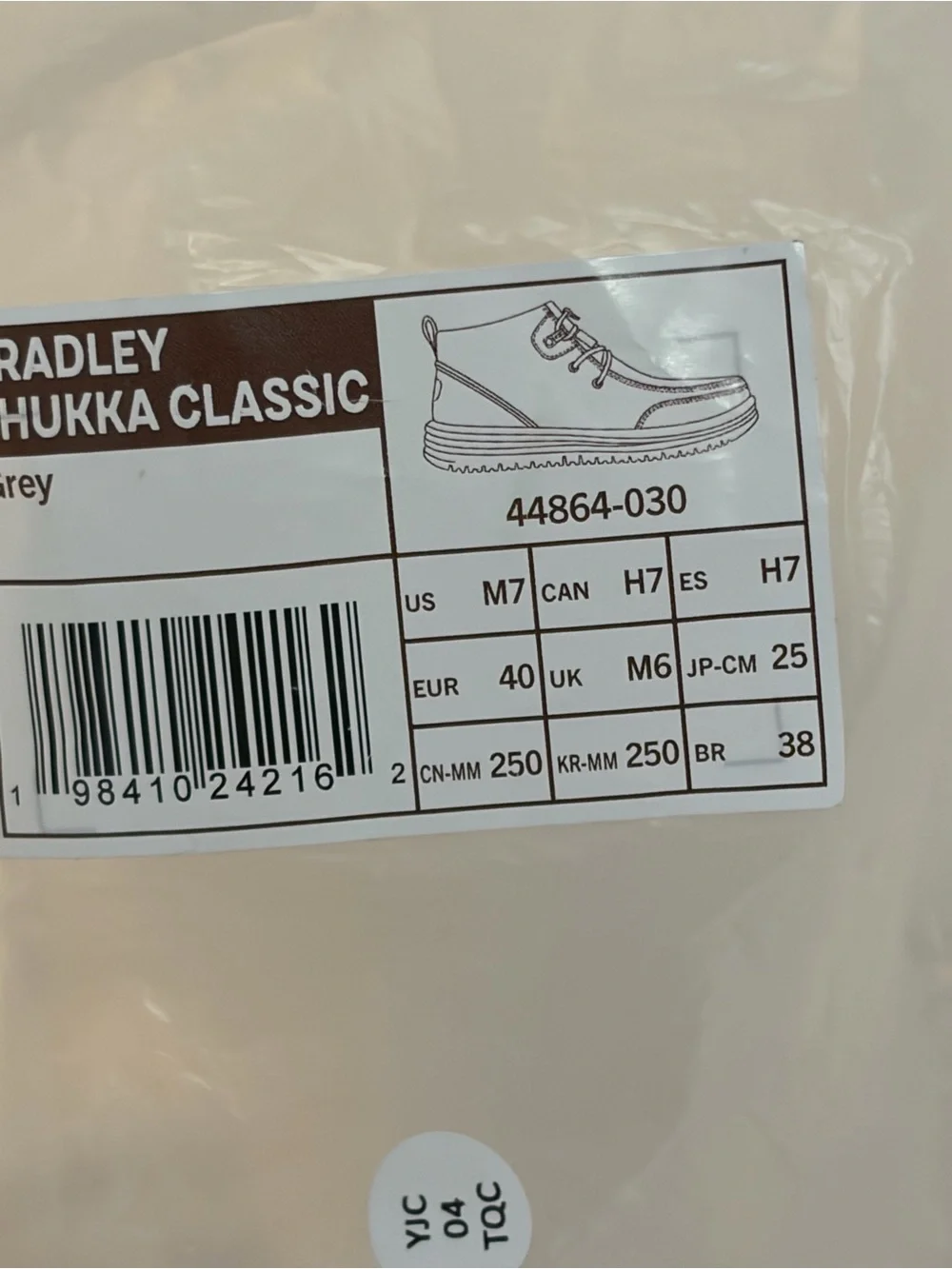 Hey Dude Men's Boot